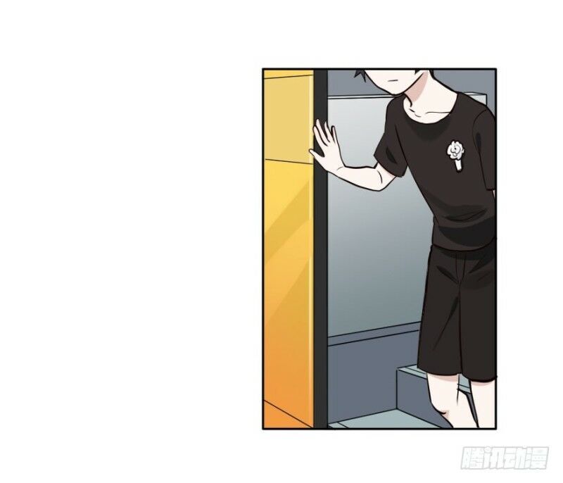 Chạy Đi Âm Sai Chapter 32 - Trang 2