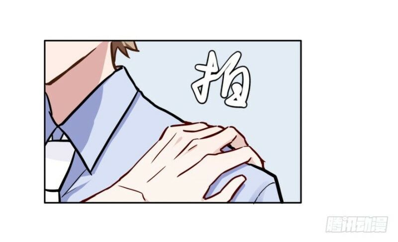 Chạy Đi Âm Sai Chapter 32 - Trang 2