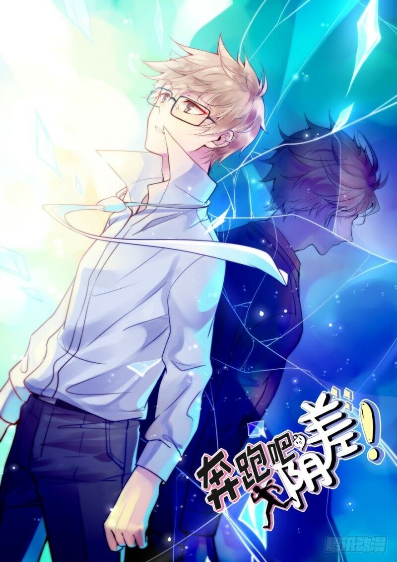 Chạy Đi Âm Sai Chapter 33 - Trang 2