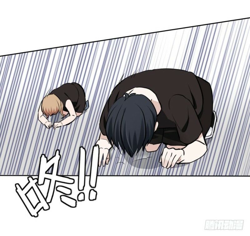 Chạy Đi Âm Sai Chapter 33 - Trang 2