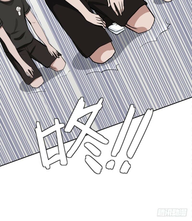 Chạy Đi Âm Sai Chapter 33 - Trang 2