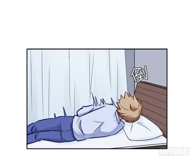 Chạy Đi Âm Sai Chapter 34 - Trang 2