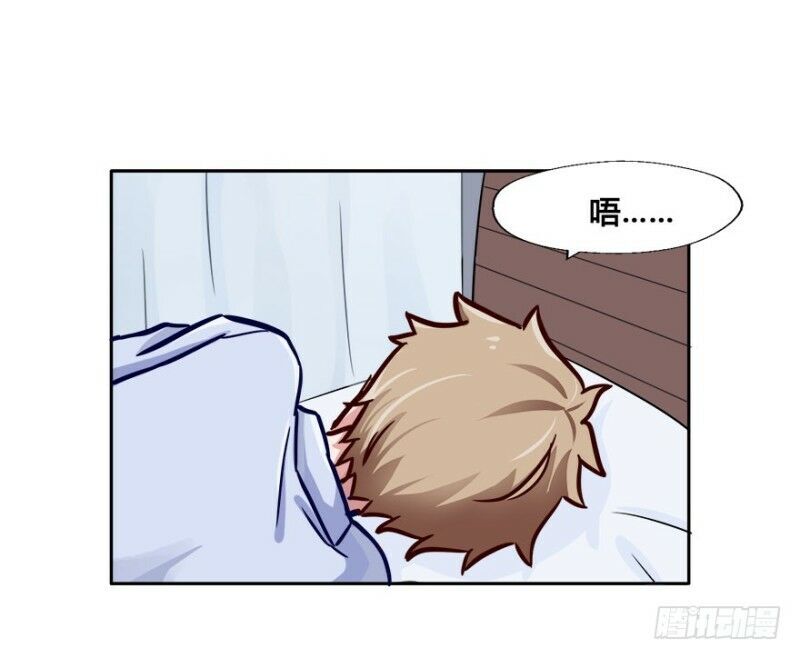 Chạy Đi Âm Sai Chapter 34 - Trang 2