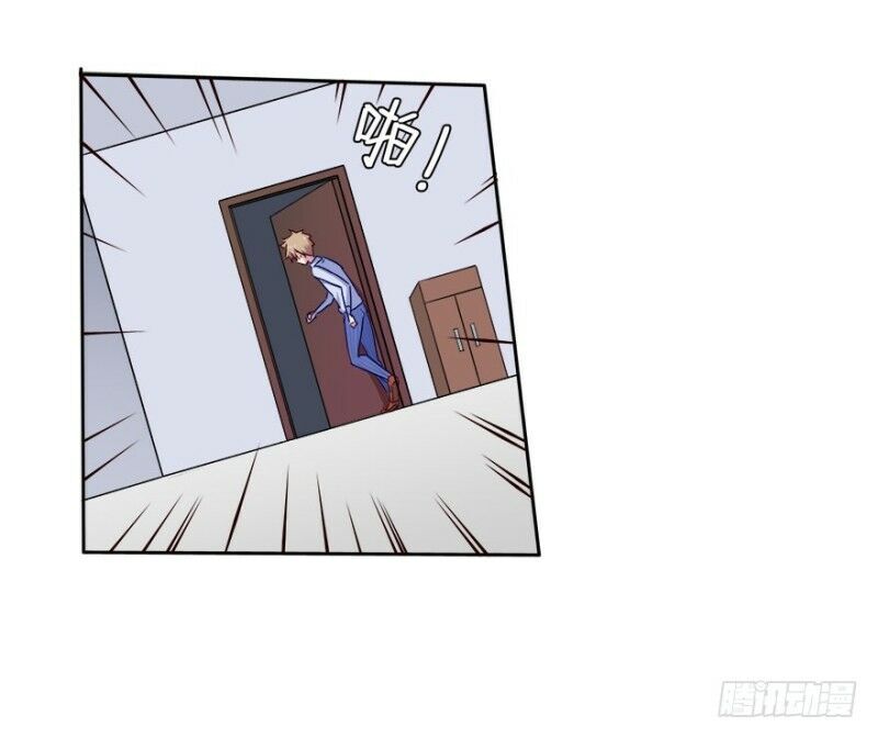 Chạy Đi Âm Sai Chapter 34 - Trang 2