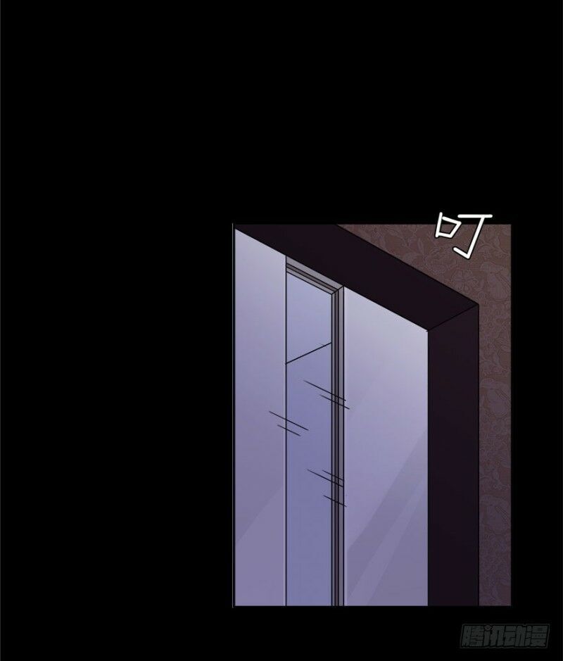 Chạy Đi Âm Sai Chapter 34 - Trang 2