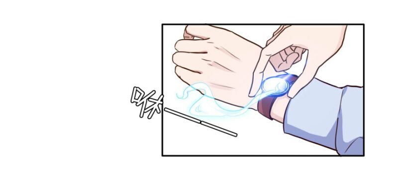 Chạy Đi Âm Sai Chapter 34 - Trang 2