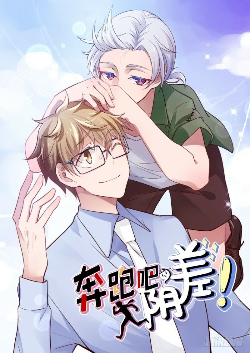 Chạy Đi Âm Sai Chapter 35 - Trang 2