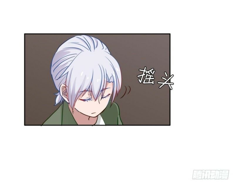 Chạy Đi Âm Sai Chapter 35 - Trang 2