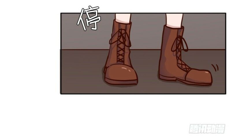 Chạy Đi Âm Sai Chapter 35 - Trang 2