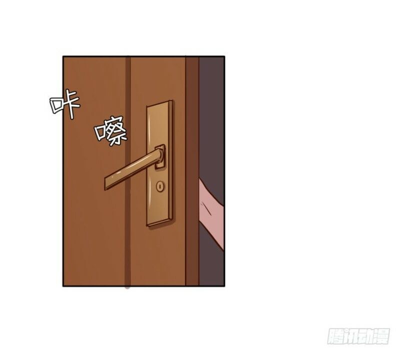 Chạy Đi Âm Sai Chapter 36 - Trang 2