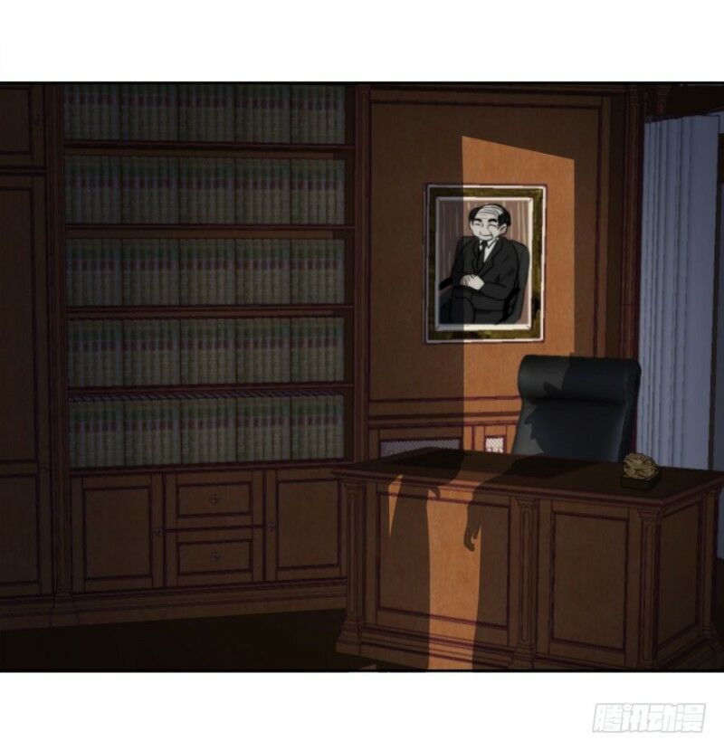 Chạy Đi Âm Sai Chapter 36 - Trang 2