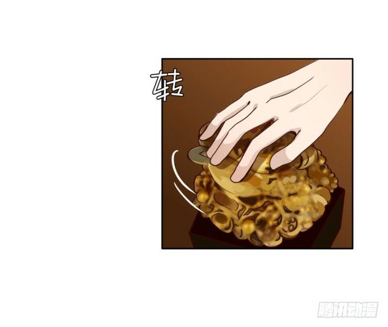 Chạy Đi Âm Sai Chapter 36 - Trang 2