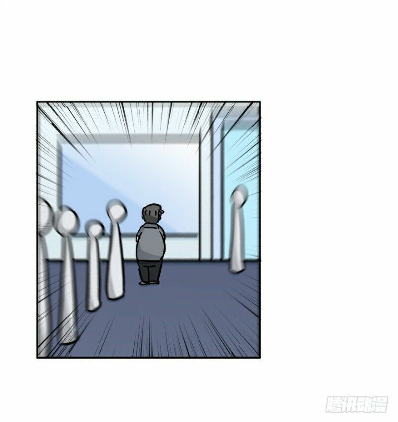 Chạy Đi Âm Sai Chapter 37 - Trang 2