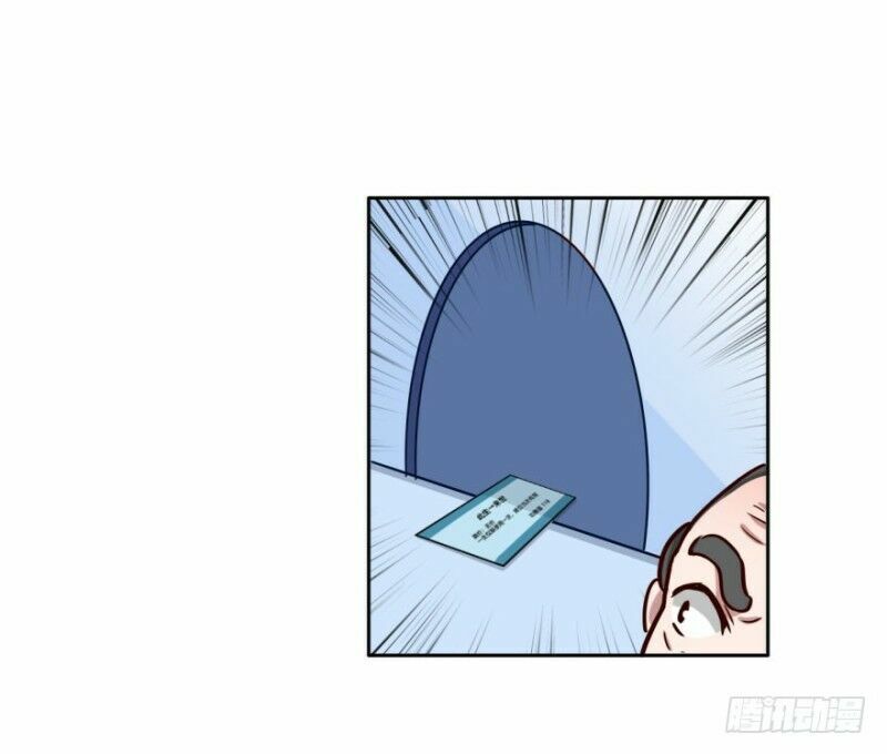 Chạy Đi Âm Sai Chapter 37 - Trang 2