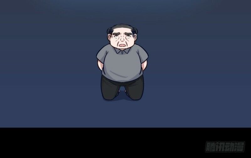 Chạy Đi Âm Sai Chapter 38 - Trang 2