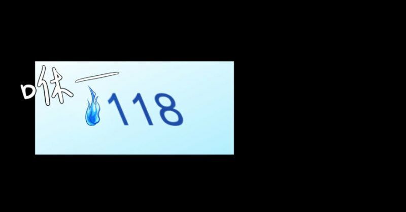 Chạy Đi Âm Sai Chapter 38 - Trang 2