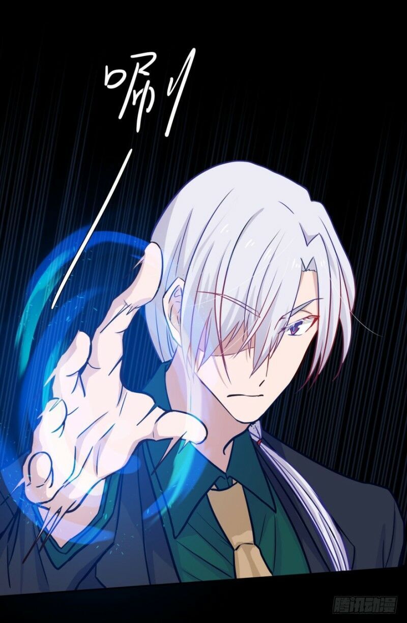 Chạy Đi Âm Sai Chapter 38 - Trang 2