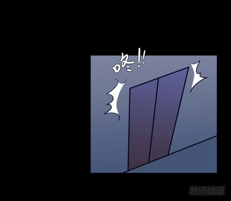 Chạy Đi Âm Sai Chapter 38 - Trang 2