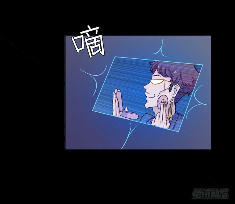 Chạy Đi Âm Sai Chapter 38 - Trang 2