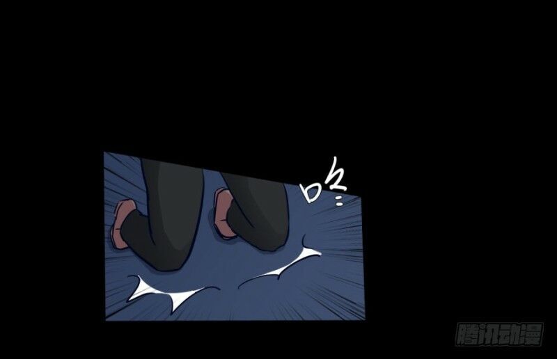 Chạy Đi Âm Sai Chapter 38 - Trang 2