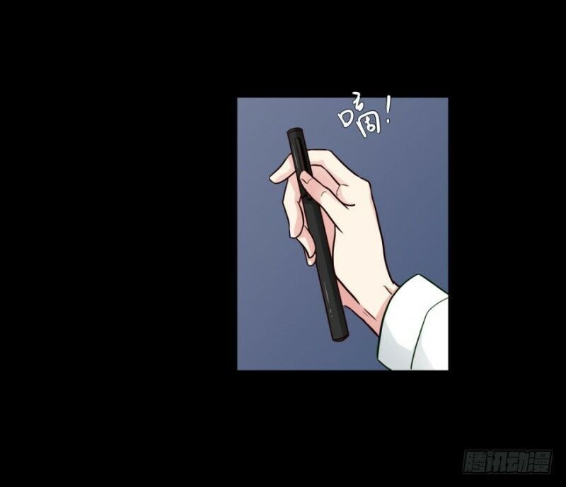 Chạy Đi Âm Sai Chapter 38 - Trang 2