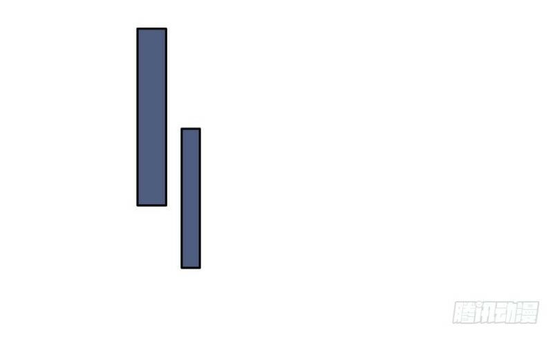 Chạy Đi Âm Sai Chapter 39 - Trang 2