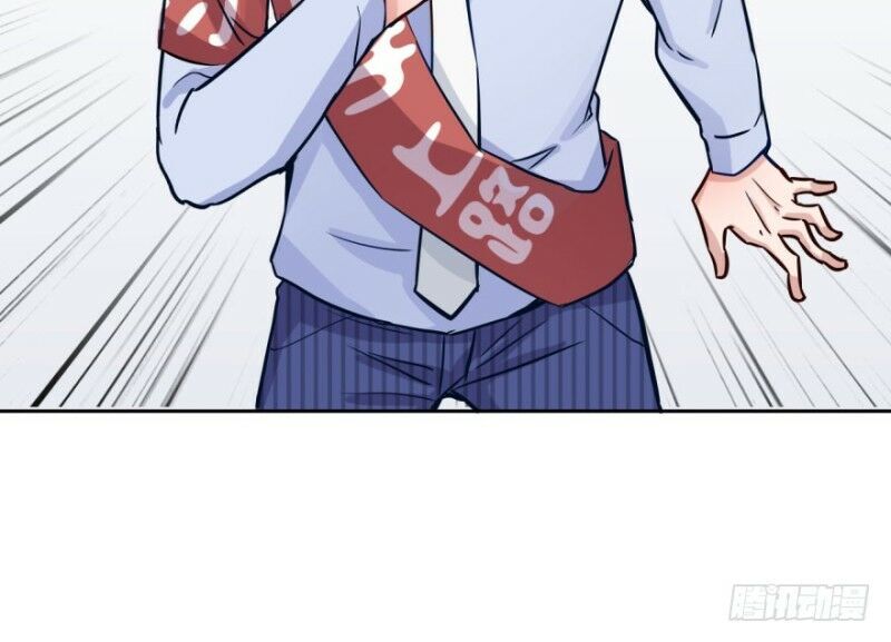 Chạy Đi Âm Sai Chapter 39 - Trang 2