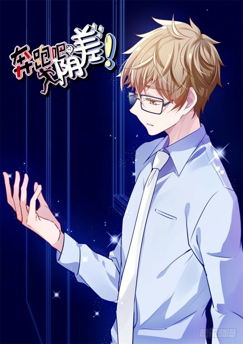 Chạy Đi Âm Sai Chapter 4 - Trang 2