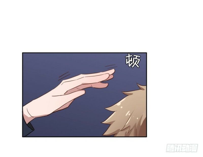 Chạy Đi Âm Sai Chapter 41 - Trang 2