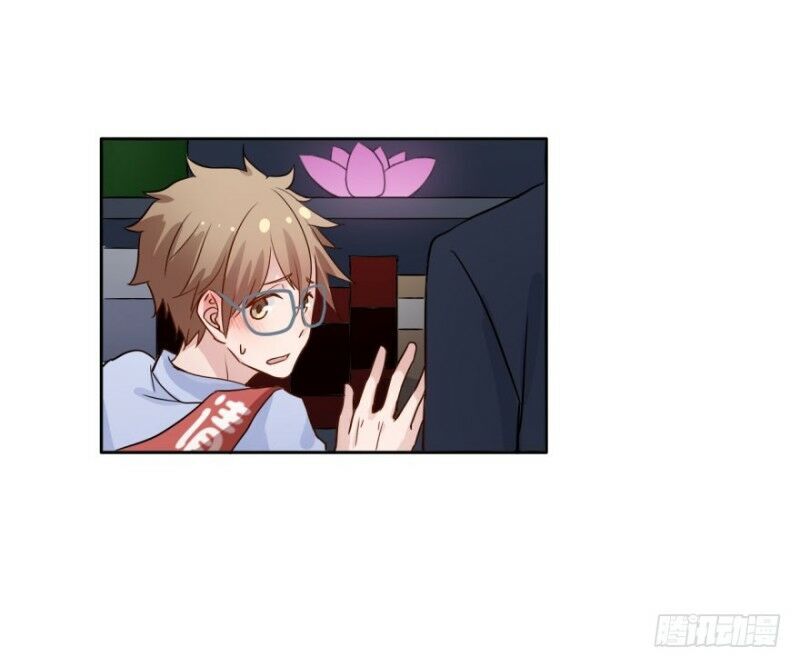 Chạy Đi Âm Sai Chapter 41 - Trang 2