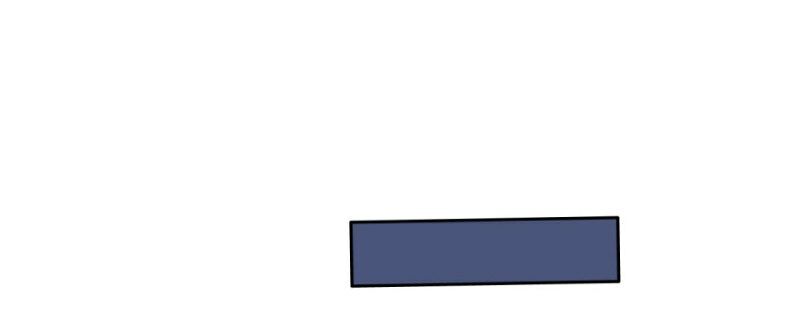 Chạy Đi Âm Sai Chapter 42 - Trang 2