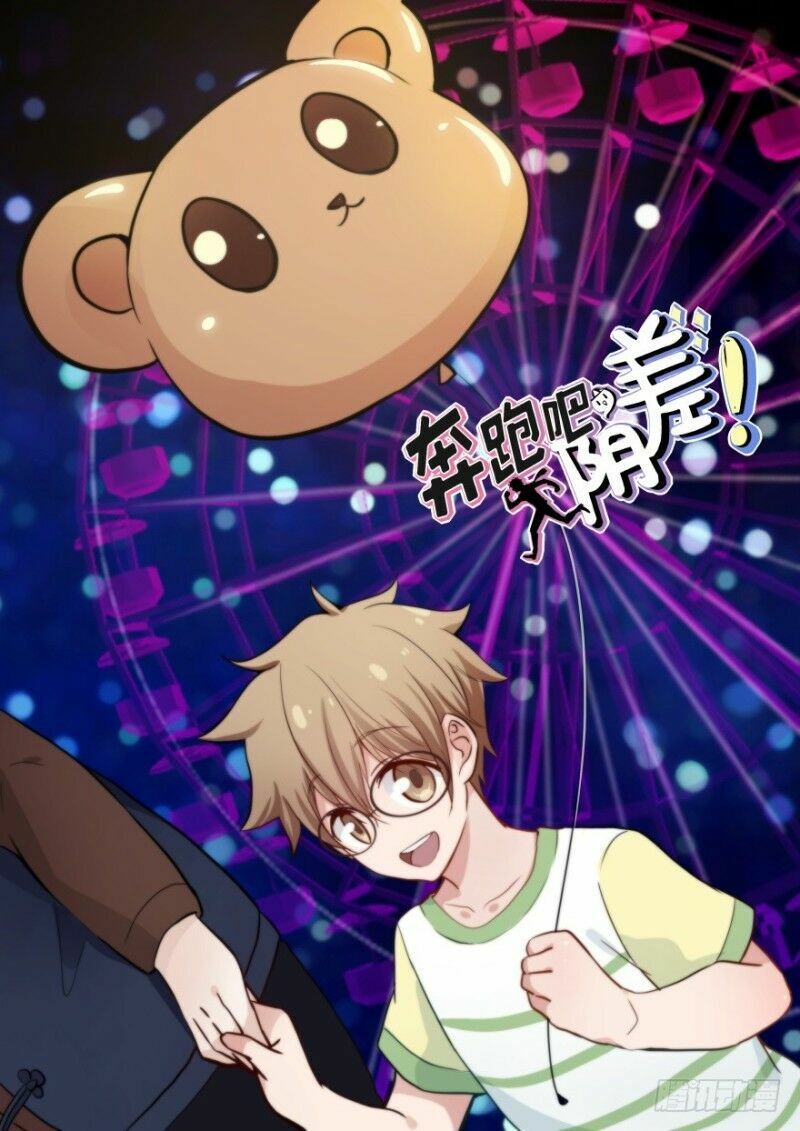 Chạy Đi Âm Sai Chapter 43 - Trang 2