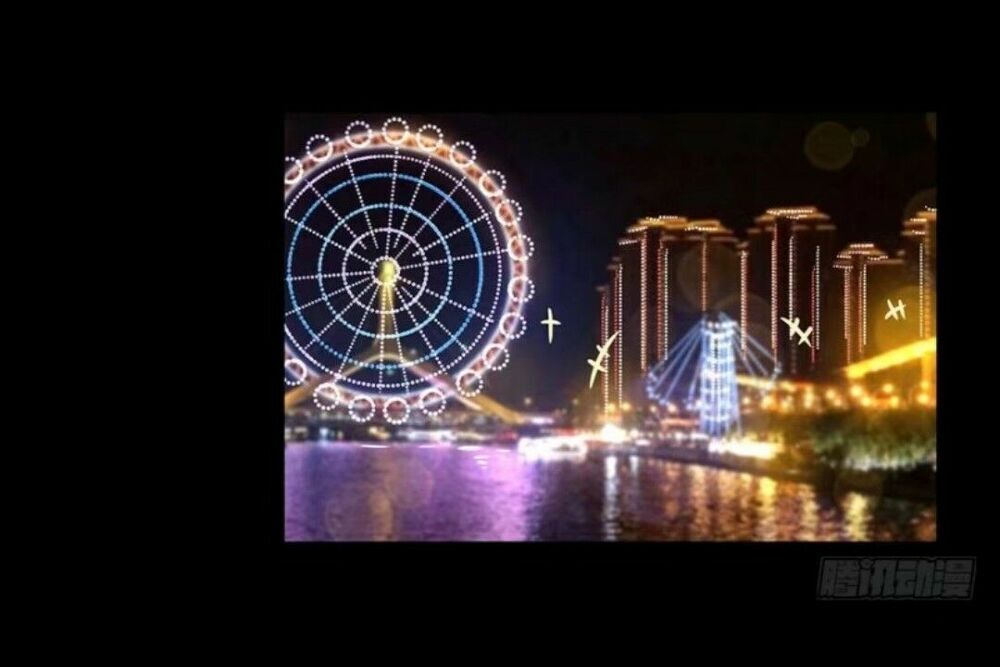 Chạy Đi Âm Sai Chapter 44 - Trang 2