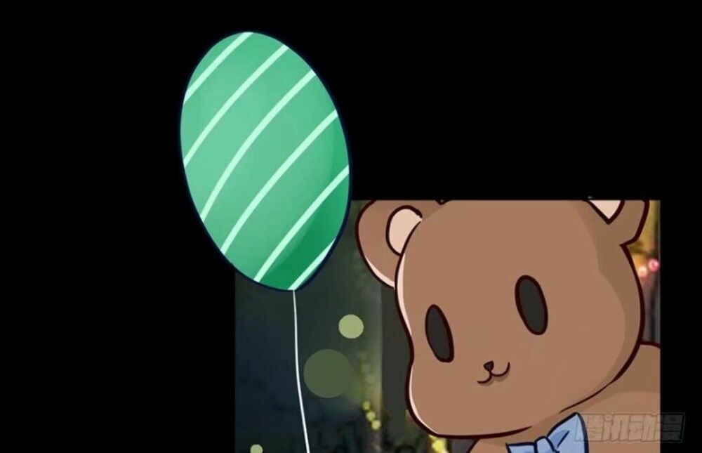 Chạy Đi Âm Sai Chapter 44 - Trang 2