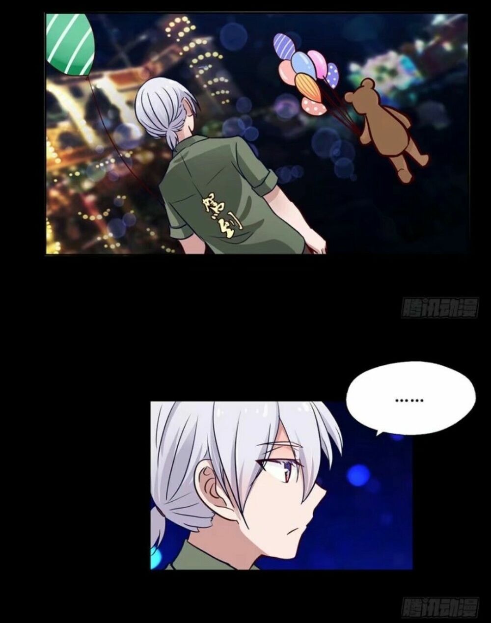 Chạy Đi Âm Sai Chapter 44 - Trang 2