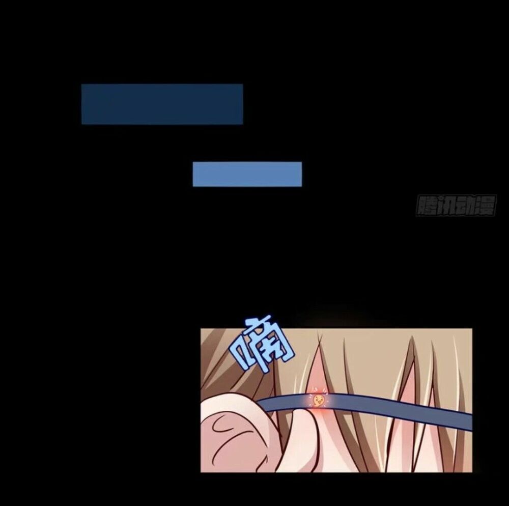 Chạy Đi Âm Sai Chapter 44 - Trang 2