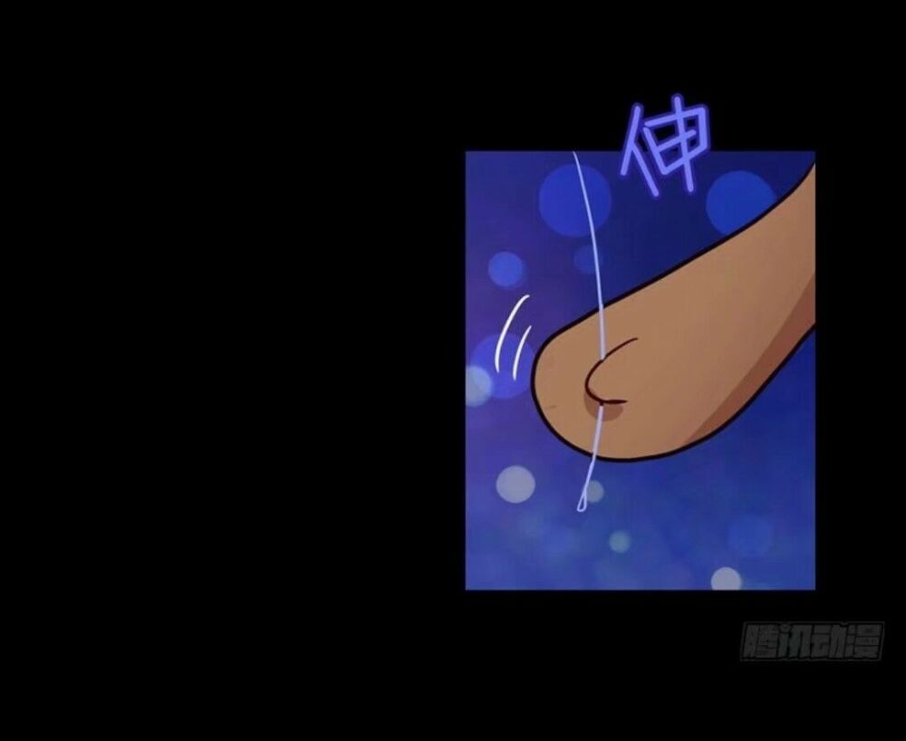 Chạy Đi Âm Sai Chapter 44 - Trang 2