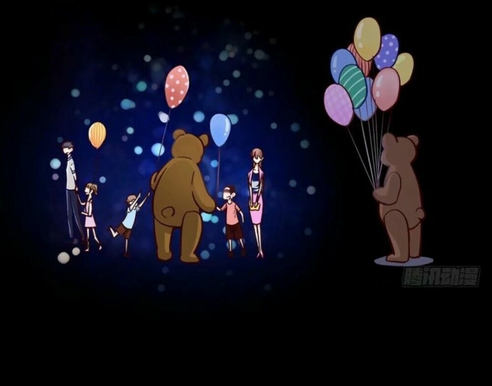 Chạy Đi Âm Sai Chapter 44 - Trang 2