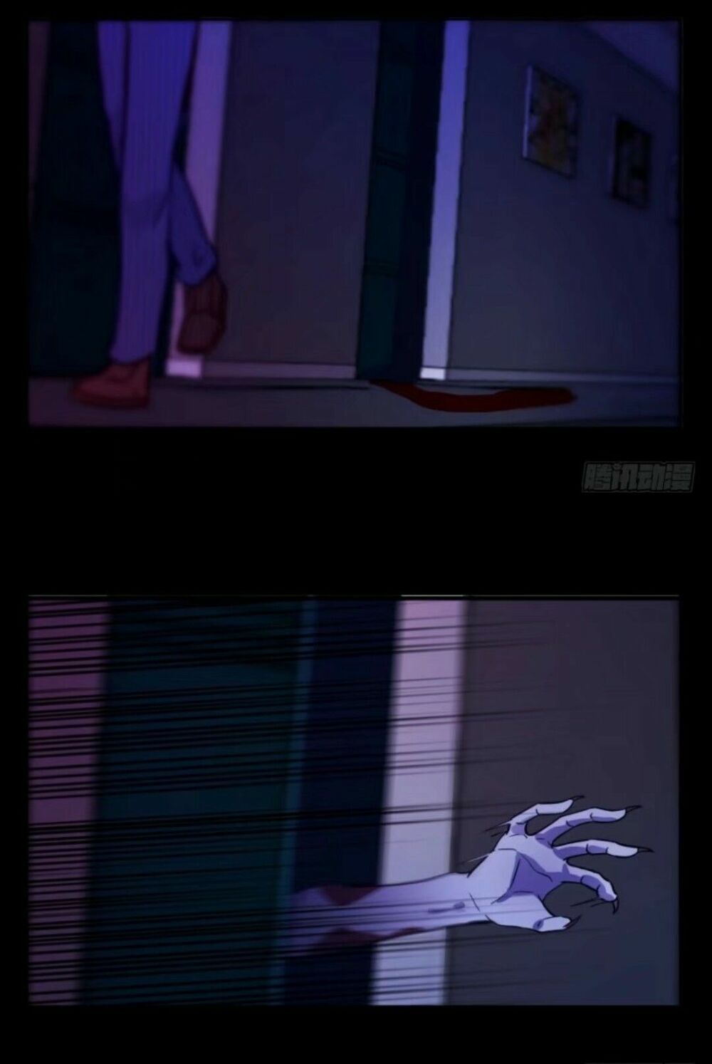 Chạy Đi Âm Sai Chapter 45 - Trang 2