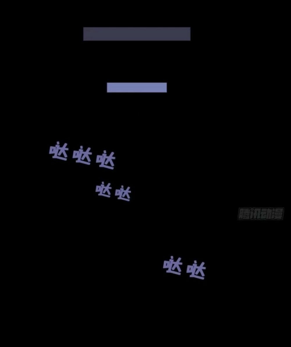 Chạy Đi Âm Sai Chapter 45 - Trang 2