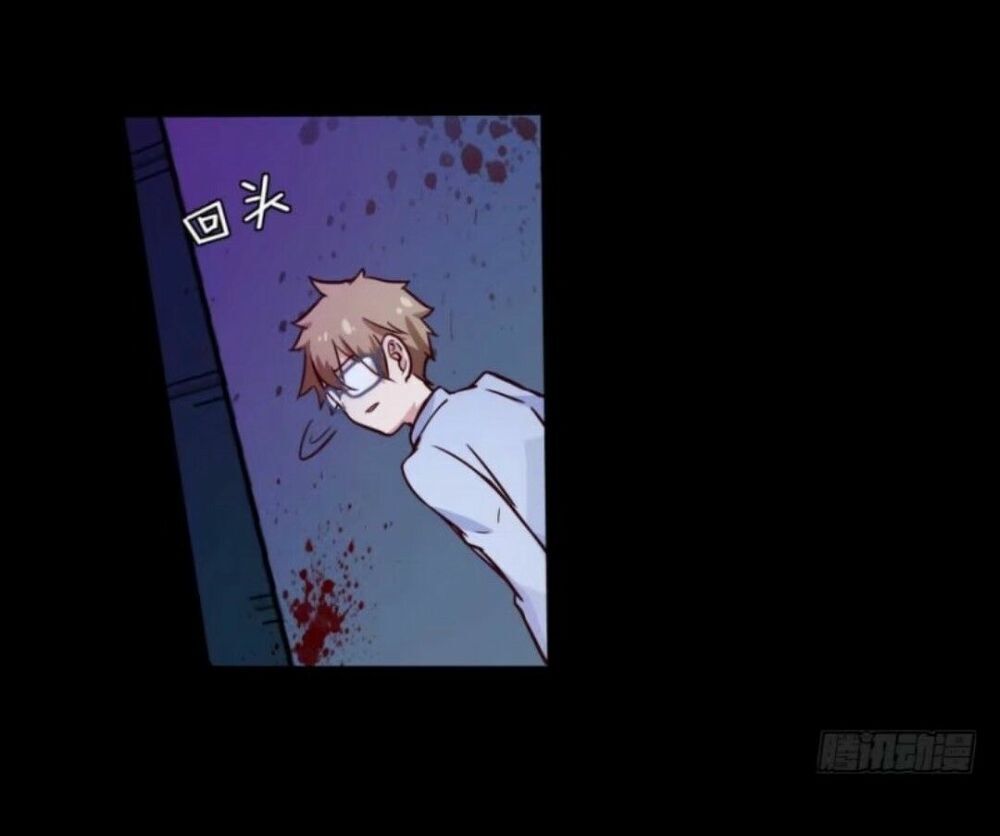 Chạy Đi Âm Sai Chapter 45 - Trang 2