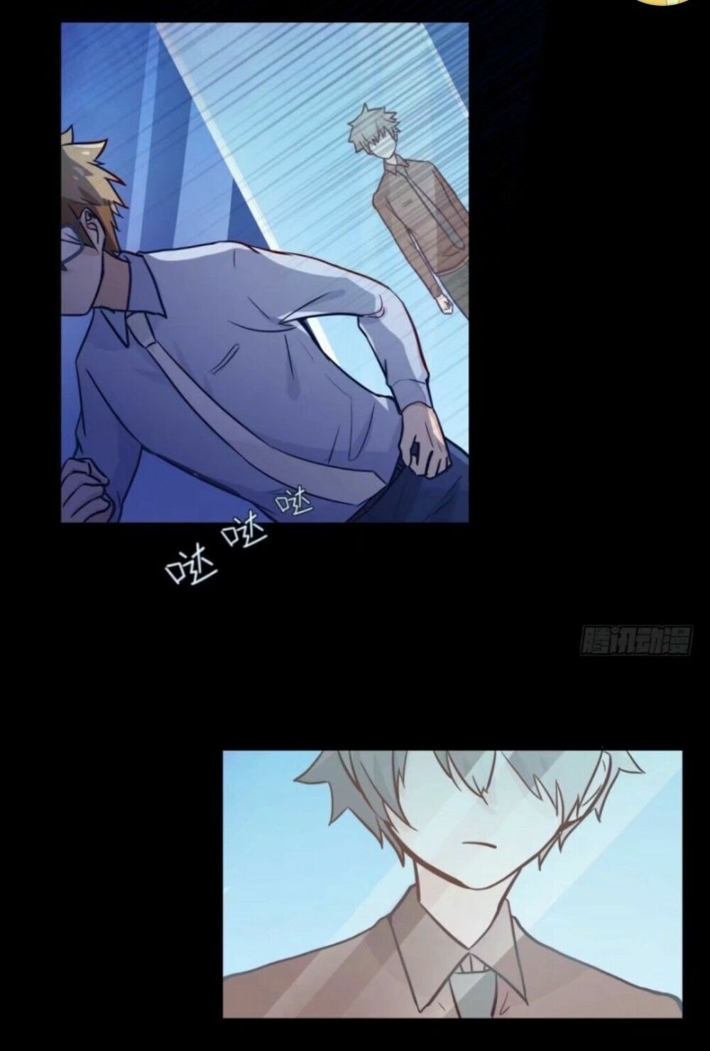 Chạy Đi Âm Sai Chapter 45 - Trang 2