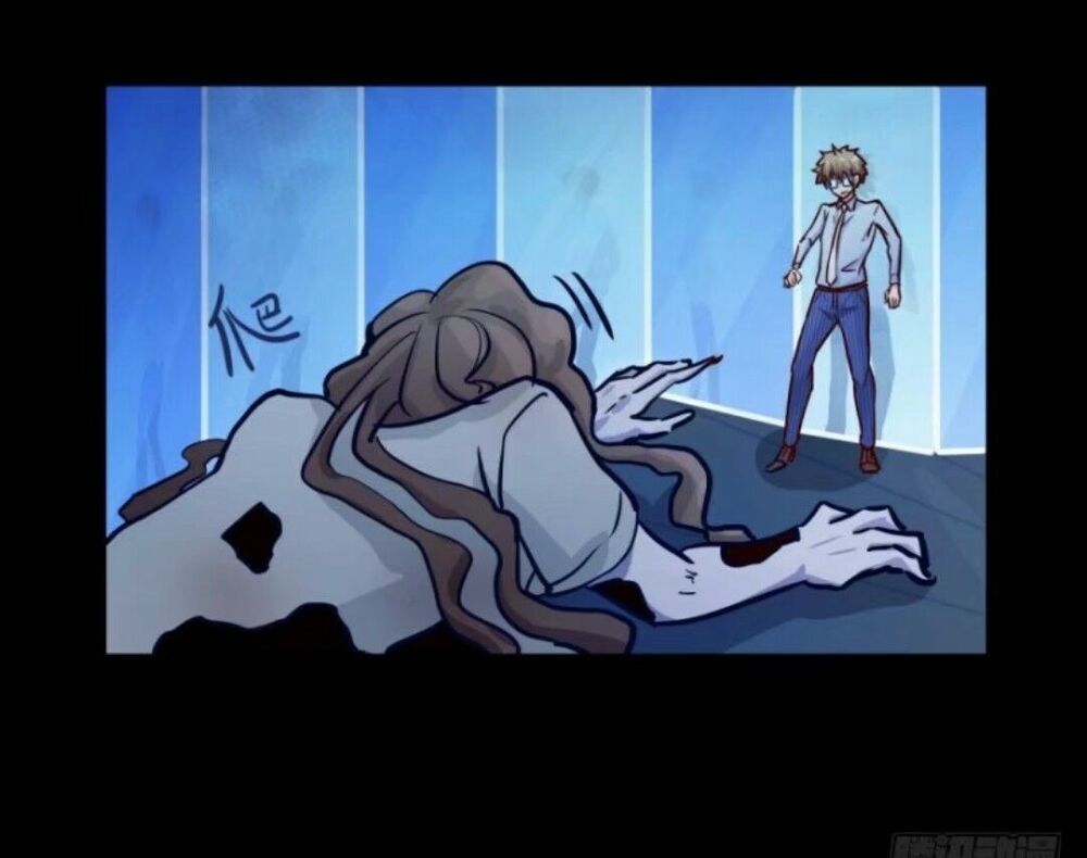 Chạy Đi Âm Sai Chapter 45 - Trang 2