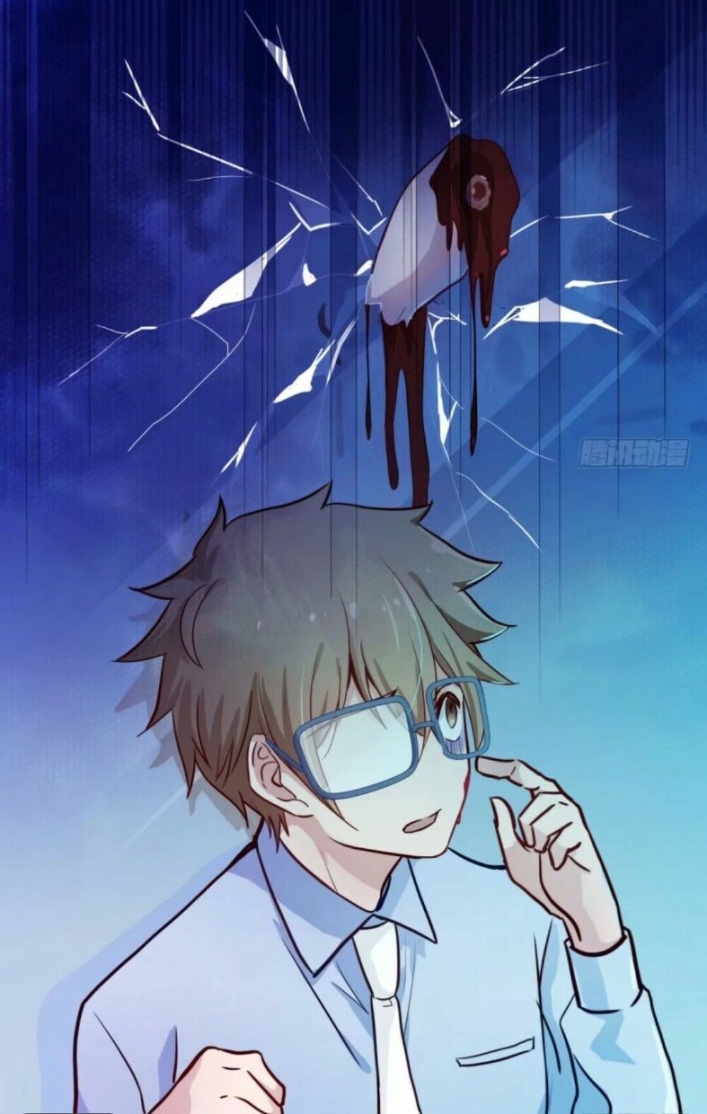 Chạy Đi Âm Sai Chapter 45 - Trang 2