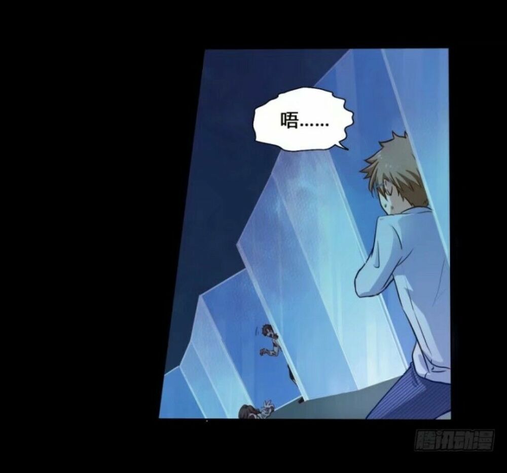 Chạy Đi Âm Sai Chapter 45 - Trang 2