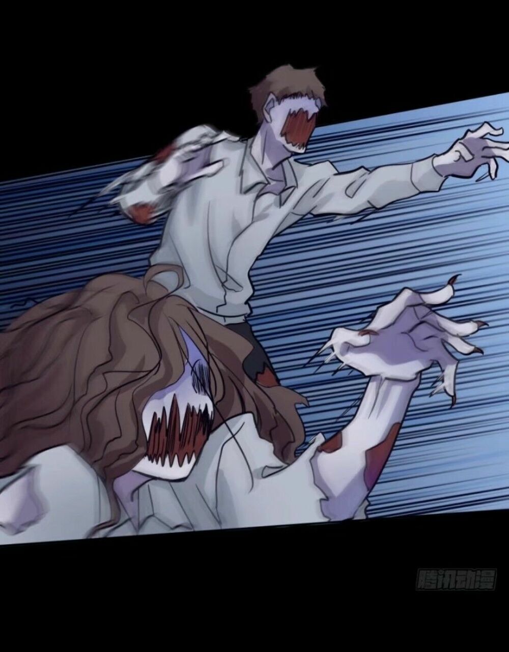 Chạy Đi Âm Sai Chapter 45 - Trang 2