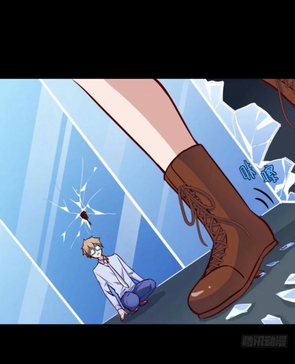 Chạy Đi Âm Sai Chapter 45 - Trang 2