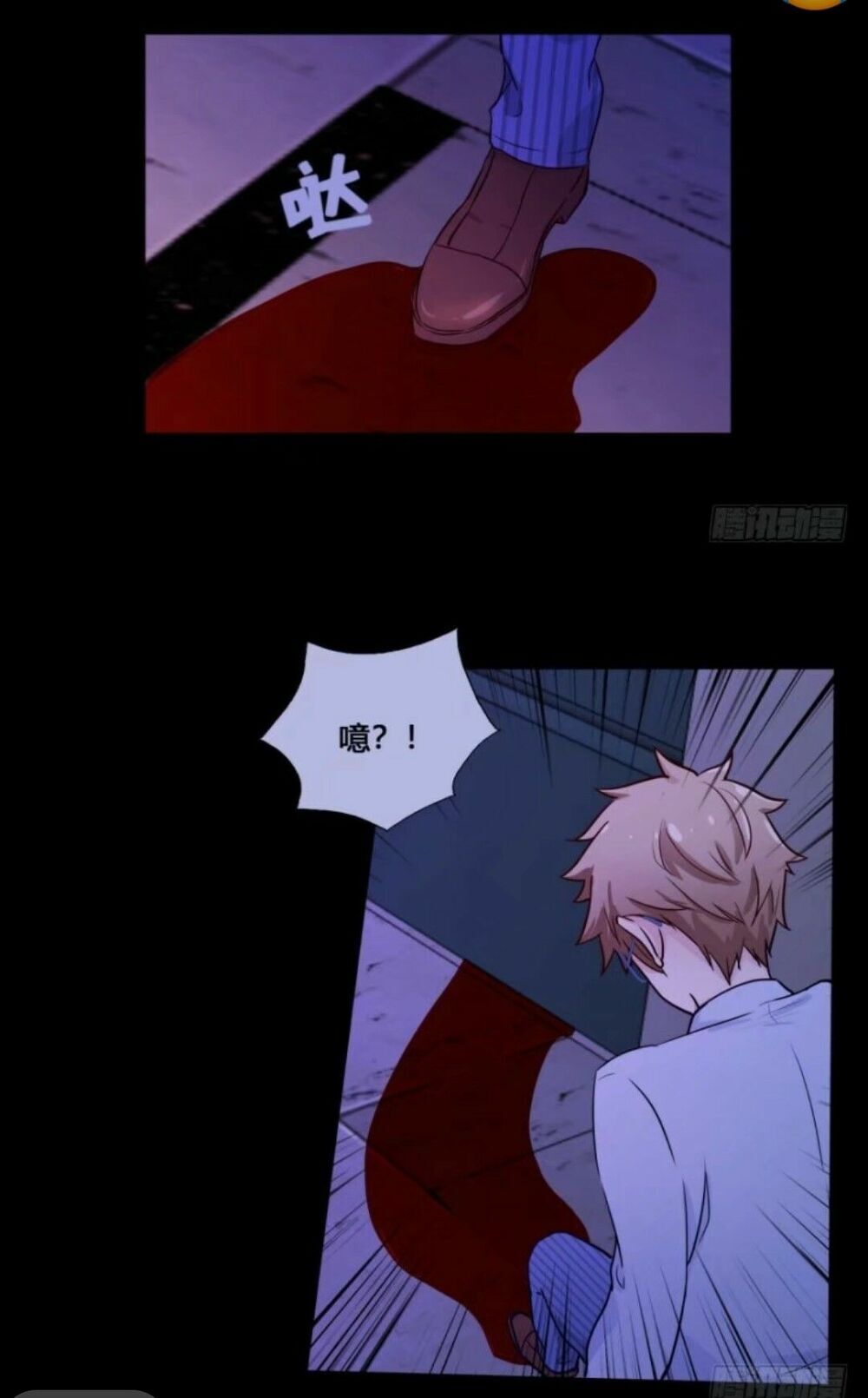 Chạy Đi Âm Sai Chapter 45 - Trang 2