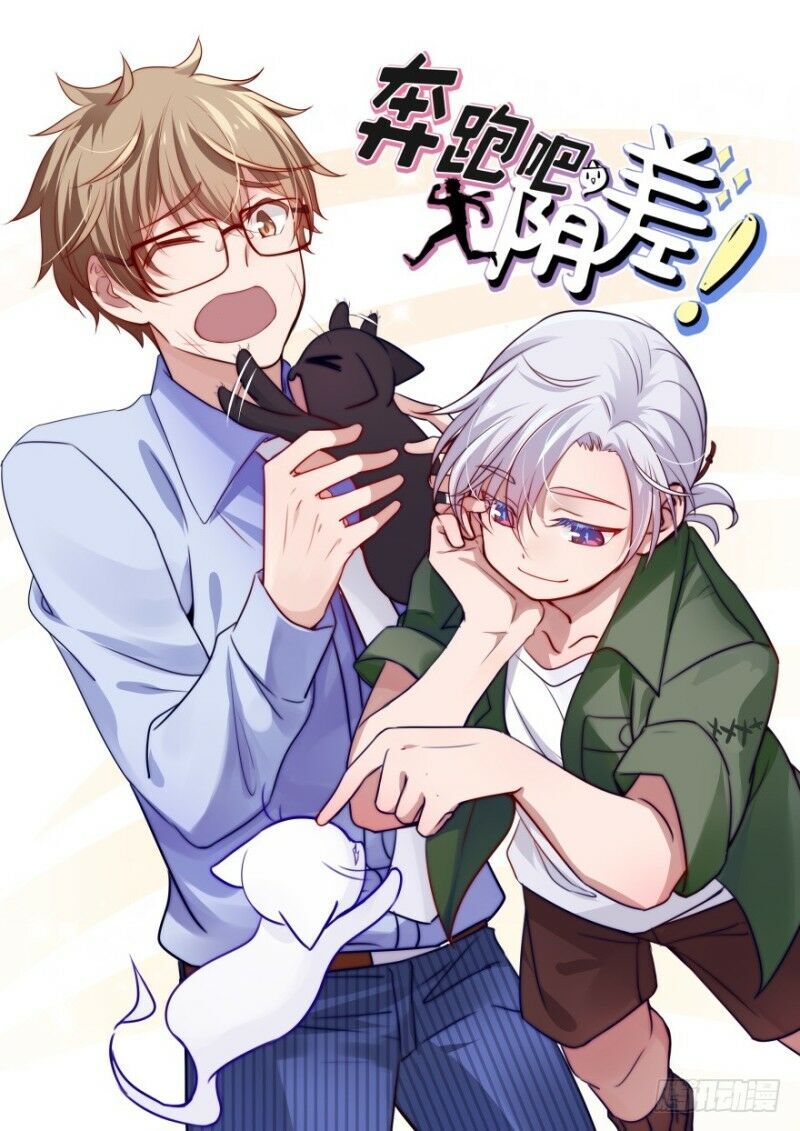 Chạy Đi Âm Sai Chapter 46 - Trang 2