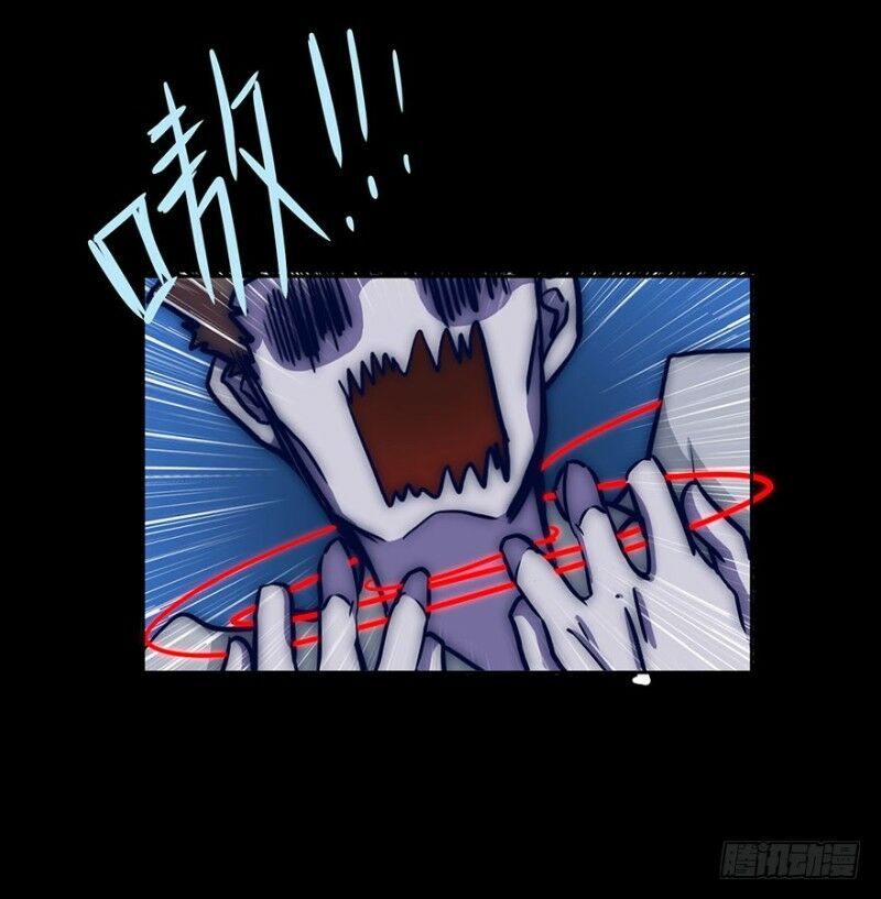 Chạy Đi Âm Sai Chapter 46 - Trang 2